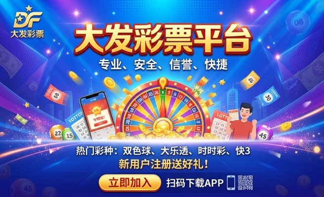 二四六香港全年免费资料